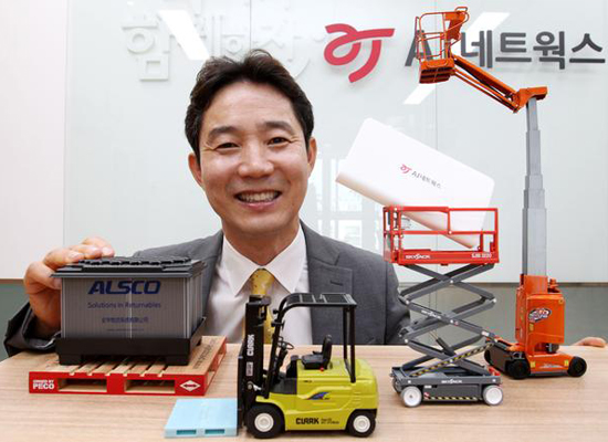 AJ Networks expands heavy equipment rental service abroad