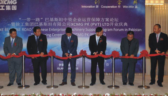 Chinese construction machinery company XCMG launches operations in Pakistan